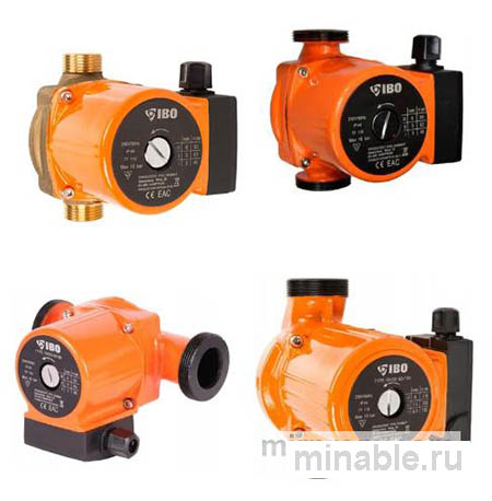 Циркуляционные насосы