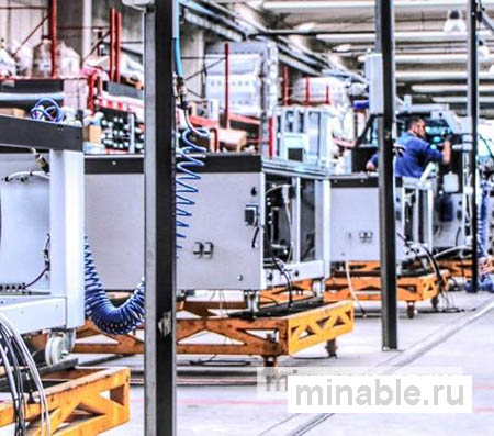 Упаковочное оборудование