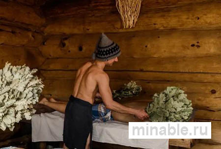 Оздоровление и спа