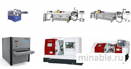 Металлообрабатывающие центры