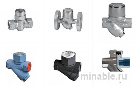 Термодинамические конденсатоотводчики