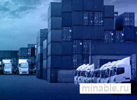 Цифровизация логистики