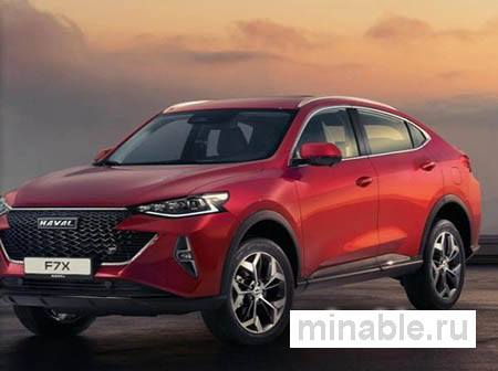 haval F7 лизинг