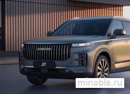 JAECOO J7 и J8 лизинг