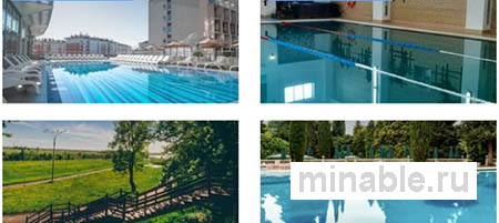 Онлайн-бронирование санаториев