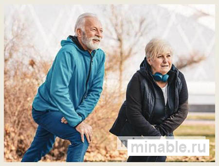 Оздоровление и лечение