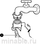 F10***D* / FH0B8LD6 Подключение винтового шланга к крану без резьбы 04