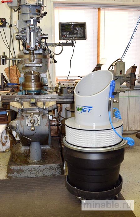 Устройство MiJET очистки деталей и сбора охлаждающей жидкости