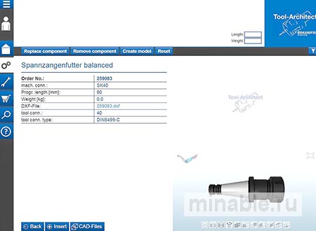 Онлайновое программное обеспечение для вычерчивания инструментов
