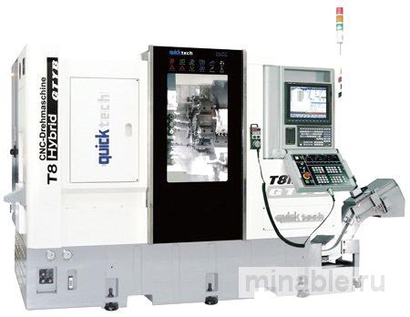 Фрезерно-токарный обрабатывающий центр T8 Hybrid