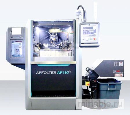 Универсальный зуборезный центр