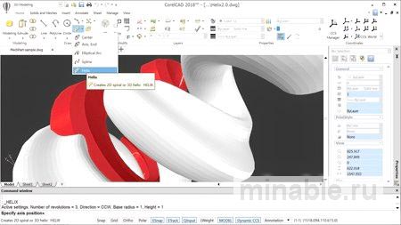 Упрощение рабочих процессов двухмерного черчения и трехмерного моделирования с расширением возможностей