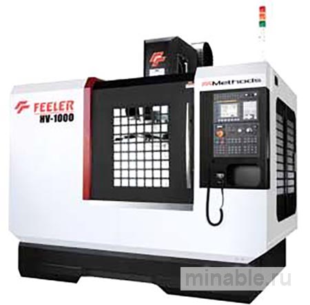 Вертикальные обрабатывающие центры серии Feeler HV