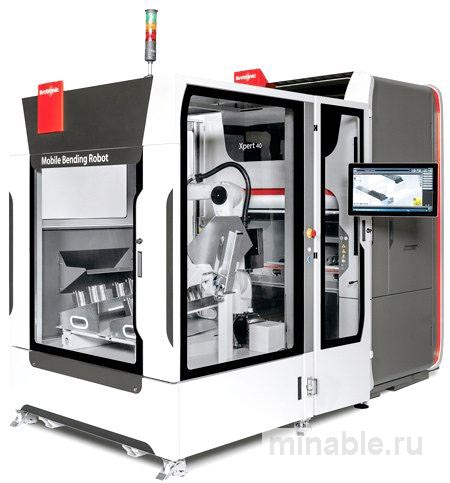 Полные решения обработки file-to-part