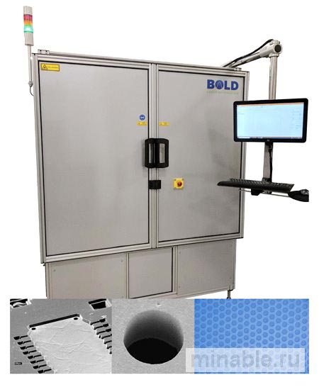 Лазерное сверло для проделывания микроотверстий