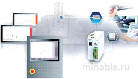 Система мониторинга станков