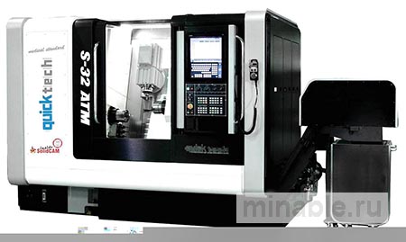 Фрезерно-токарный центр QuickTech S-32 ATM