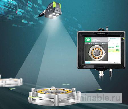 Оптический датчик искусственного интеллекта