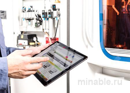 Пакет цифровых решений повышает производительность