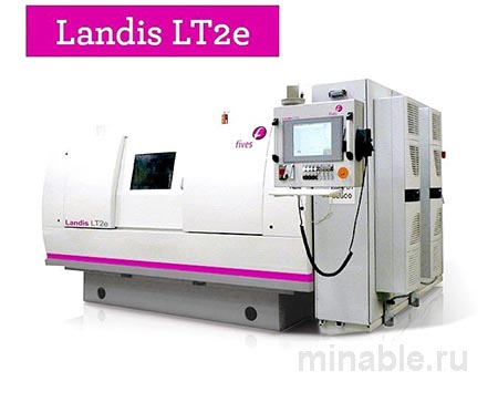 Five Landis получает крупный заказ на станки от коммерческого автопрома