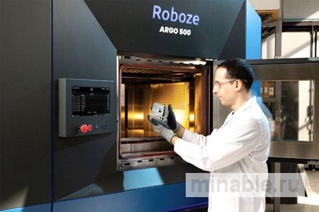 Siemens объявляет о стратегическом сотрудничестве в сфере аддитивного производства металлоизделий