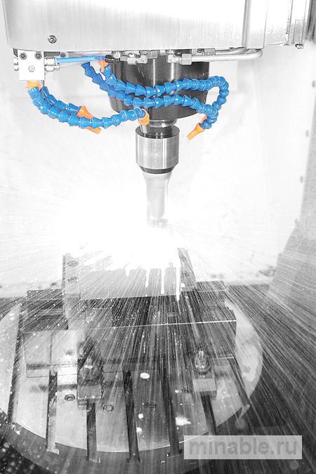 Высокоэффективное фрезерование