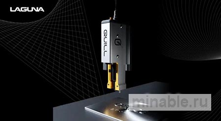 Laguna CNC объявляет о революционном решении