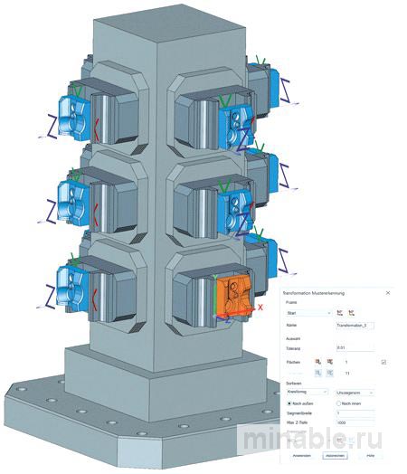 Программное обеспечение автоматизированных конструирования и металлообработки, оптимизированное для повышения производительности