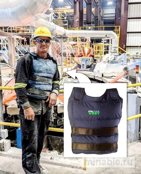 Полностью регулируемый жилет обеспечивает охлаждение в течение всего дня