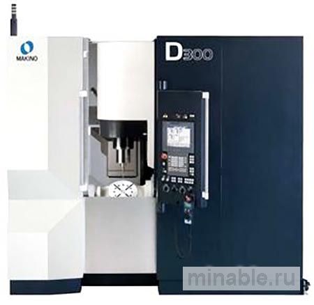 5-осевой вертикальный обрабатывающий центр Makino D300