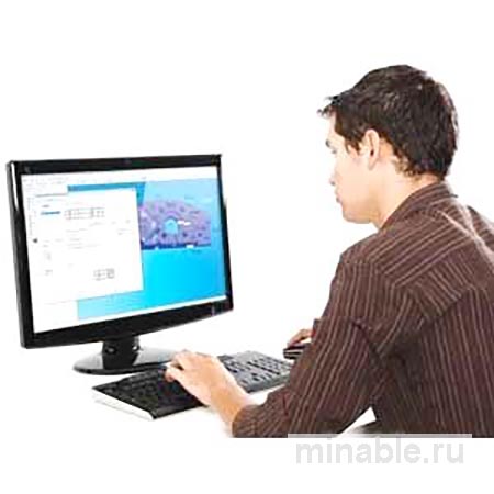 Метрологическое программное обеспечение нового поколения