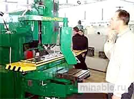 Электродуговая сварка