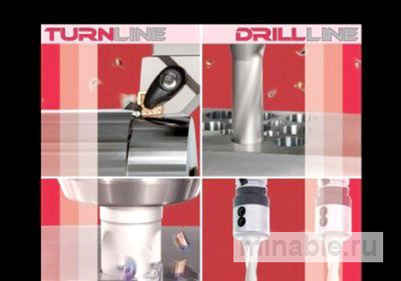 Каталог новинок компании Tungaloy