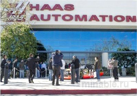 День открытых дверей HaasTec 2013 компании Haas Automation