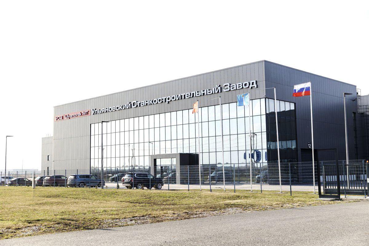 Ульяновский станкостроительный завод — лидер возрождения промышленности региона