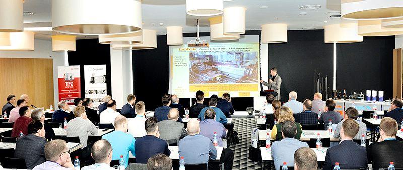 Технологический форум по глубокому сверлению