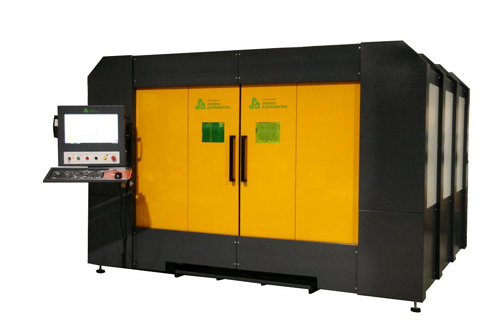 Итоги 2020 года в журнале «Лазеры и аппаратура»