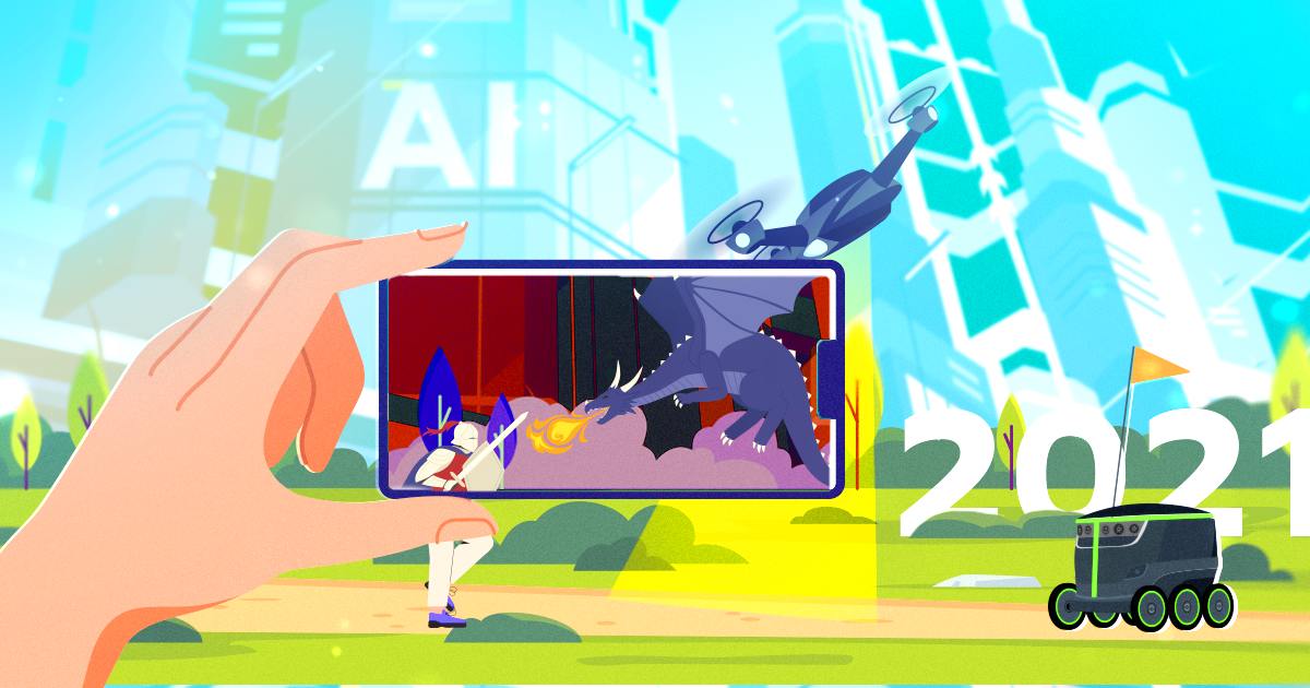 2021: роботы-доставщики, облачные технологии, дополненная реальность