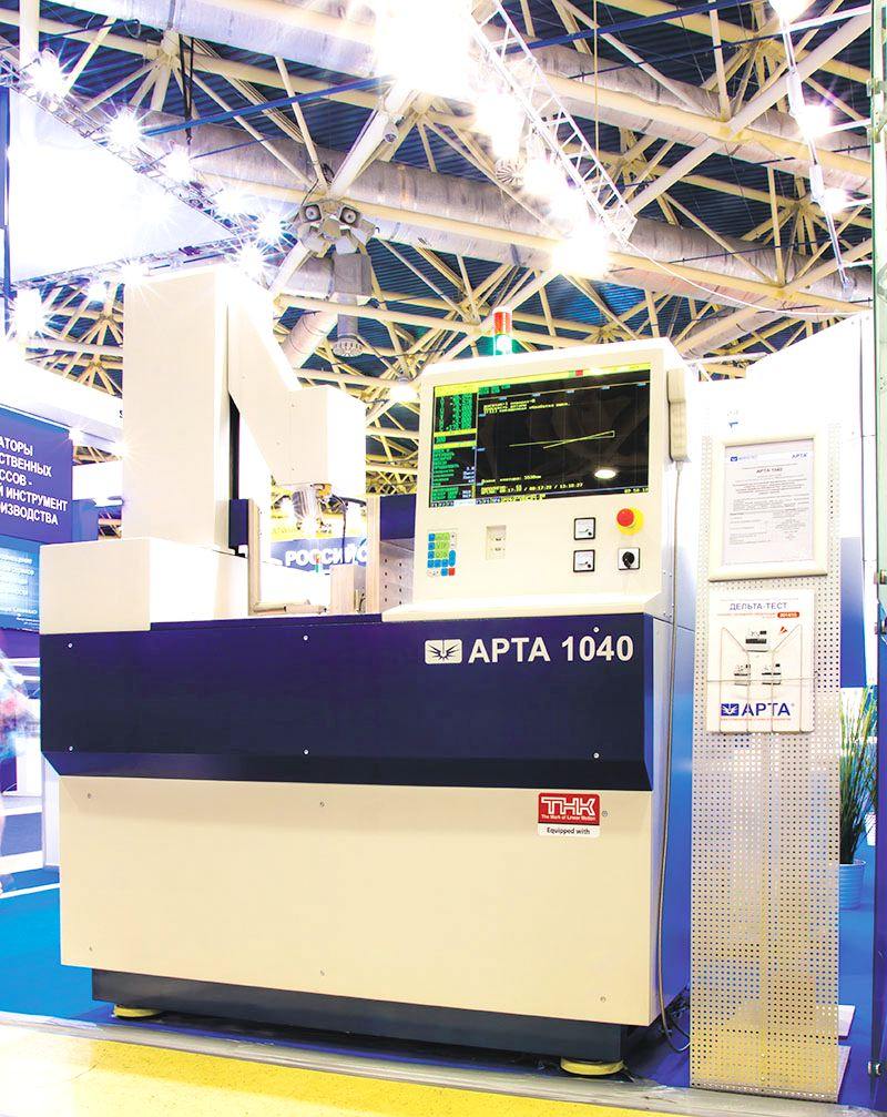 Разработка отечественного ЧПУ-генератора: ключевые этапы и достижения