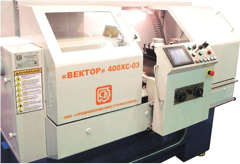 Система управления токарного станка ВЕКТОР