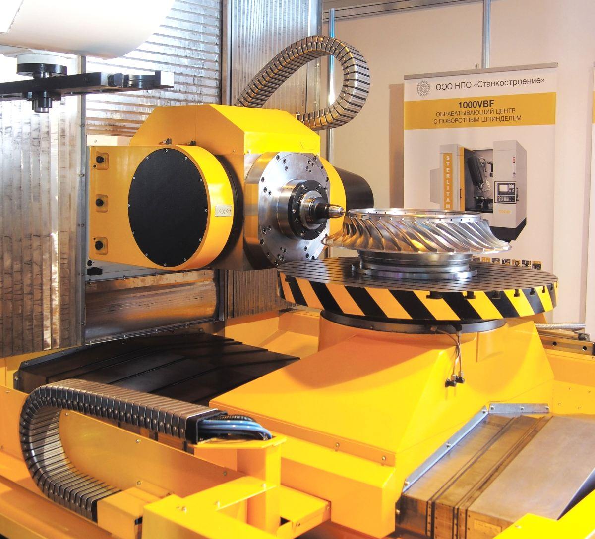 СТАНКОСТРОИТЕЛИ АВИАСТРОИТЕЛЯ