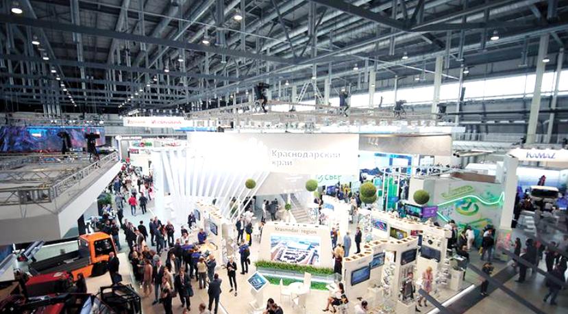 Экономика будущего