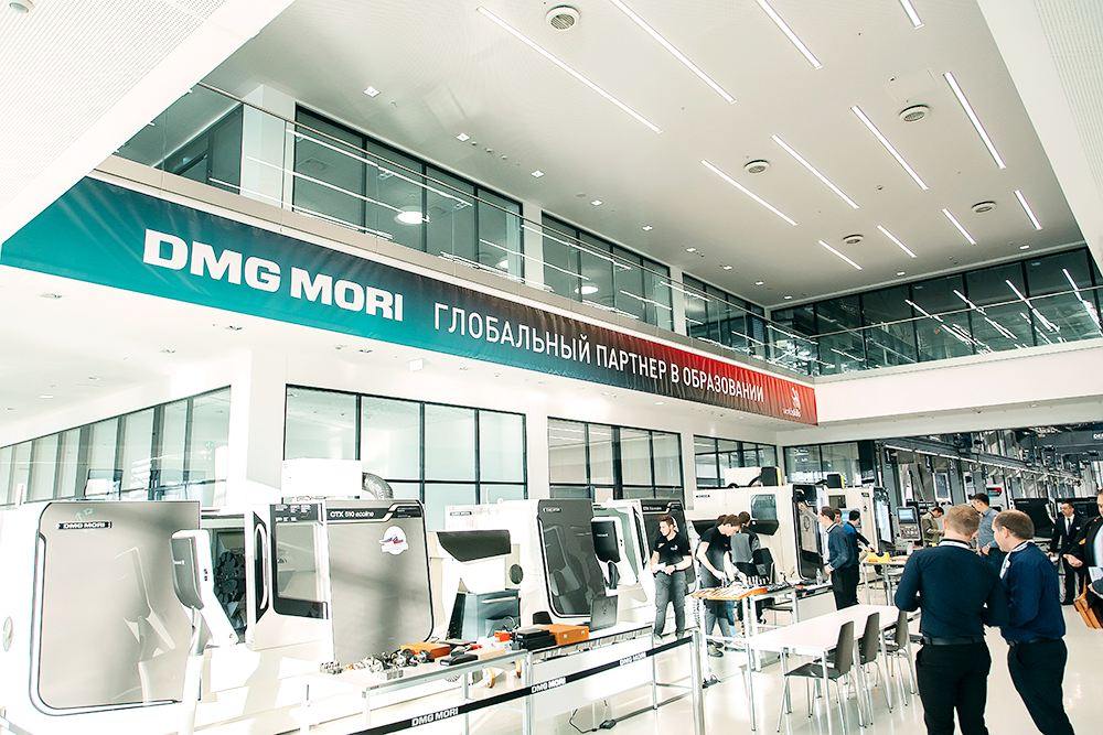 Академия DMG MORI: образование для конкурентного преимущества