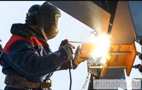 Сварка металлоконструкций