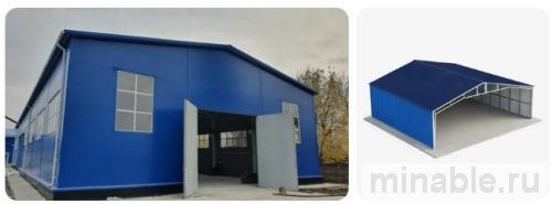 Ангары из металлоконструкций
