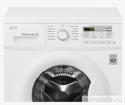 Инструкция LG F10***D* / FH0B8LD6 - руководство пользователя