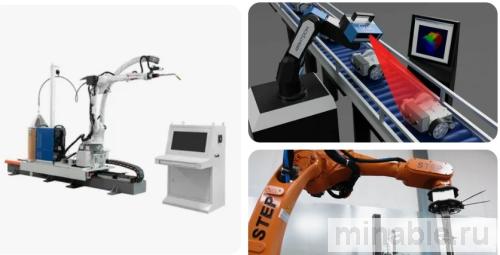 Гибкий производственный модуль с портальным роботом и системой технического зрения