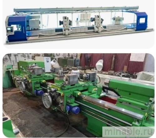 Многофункциональный станок с двумя проходными суппортами для обработки валов