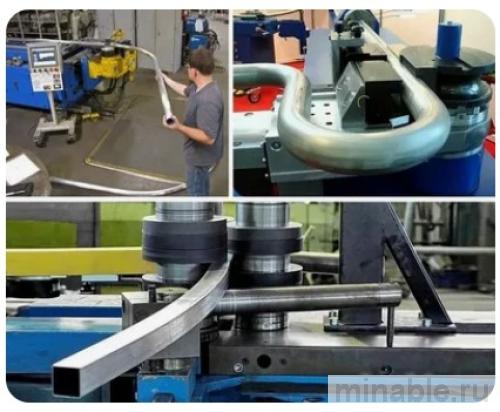 Сравнение традиционной гибки и гибки-формовки труб