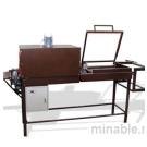 Термоусадочное оборудование